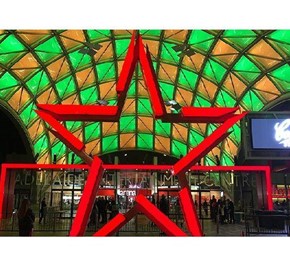 Adelaide Entertainment Centre, Red Perspex Shining 10 Years On... Adelaide Entertainment Centre, Red Perspex Shining 10 Years On...