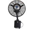Misting System | PatioMist Wall Mount Cooling Fans