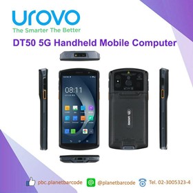 Handheld PDA | DT50 5G | 5G Enabled 