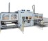 CMS - Thermoforming Machine | MASTERFORM 