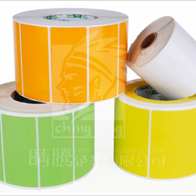 Blank Adhesive Labels