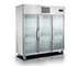 Temperate Thermaster - Three Door Upright Display Freezer | SUFG1500 