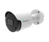 Everfocus CCTV Surveillance Camera | EZN1240-SG (NDAA)