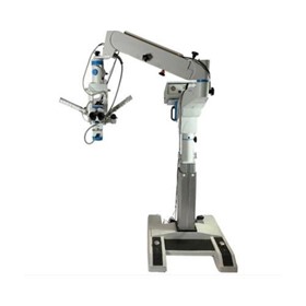Surgical Operating Microscope | VM900