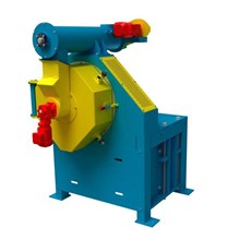 Pellet Mill