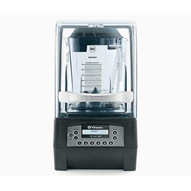 Commercial Blender | On Counter 'The Quiet One' | VM50031
