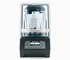 Vitamix - Commercial Blender | On Counter 'The Quiet One' | VM50031