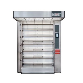 Deck Oven | VULKAN® Thermal Oil