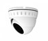 Everfocus CCTV Surveillance Camera | EBA1240