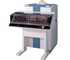 Thermo Fisher Scientific - ARL™ 9900 Simultaneous Sequential XRF Series
