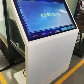  Touch Screen Monitor 7" to 65"