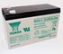 Yuasa - Standby Batteries | 12V 45WPC