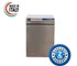 AG - Commercial Under Bench Dishwasher | Easy50