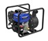 Viton - 2″ Chemical Pump – 7.5hp Petrol MG20