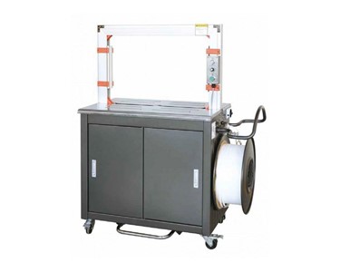 Automatic Strapping Machine | YG-312 