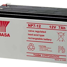 Standby Batteries | 12V 7A