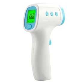 Infrared Forehead Thermometer | T20