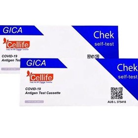 Covid-19 Rapid Antigen Test (Nasal Swab} | Single Pack | TGA Approved 