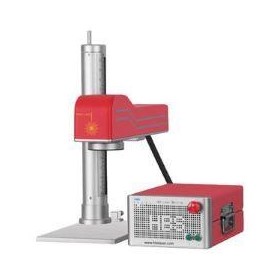 Laser Marking Machine | DB-10B