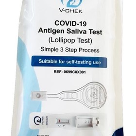 V-Chek Rapid Antigen Saliva Test - Ctn of 300