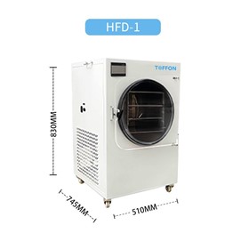 HFD Mini Freeze Dryer TF-HFD-1A