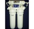 Rotek - Water Treatment and Filtration Systems | Laboratory Grade QDI-DUO