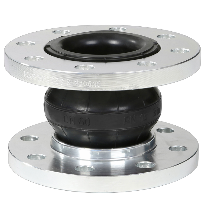 Expansion Joint