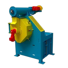 Pellet Mill