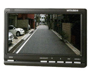 Monitor | CM 7200 for sale from Rear Vision Systems