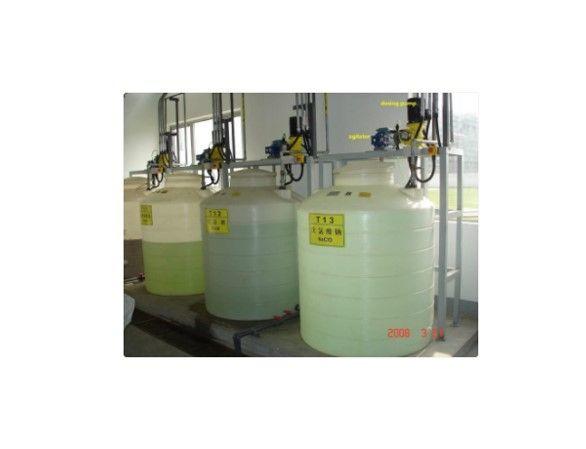 Chemical Dosing Systems