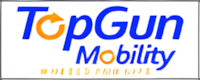 Top Gun Mobility