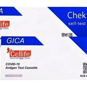 Gica (Cellife) Single Nasal Tests