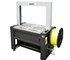 Bottom Seal Automatic Strapping Machine | XS-98