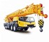 XCMG - All Terrain Crane | XCA40_E