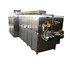 FoodTools - High Speed Ultrasonic Cake Slicer 1,500 Products Per/Hr 