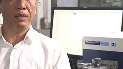 Case Study: Ninh Binh relies on FOUNDRY-MASTER Smart for compositional control of structural steel