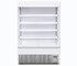 Open Display Fridge | 1330L