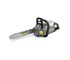 Karcher - Chainsaw | CS 400/36 Bp