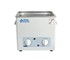 Daihan - Ultrasonic cleaner, 1.8 liters, Stainless steel