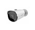 Everfocus - PoE Outdoor Bullet Network Camera | EZN2550-SG (MIT)