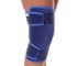 Orthopaedic Support | Supports & Braces