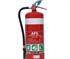 Fire Extinguishers | 9kg ABE
