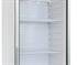 Nuline - Laboratory Vaccine Refrigerator | HLR400G