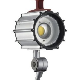 Super Bright LED Machine Lamp | Maggylamp LED-20 