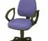 Ergonomic Office Chair | Remy