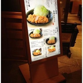 Menu Board | Cafe and Restaurant Display