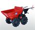 Multi Purpose All Terrain Loader | HTL350