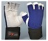 Fingerless Safety Gloves | GMG293 G-Force Impax 