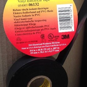 Vinyl Electrical Tape | Scotch Super 33+