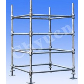 Cuplock System Scaffolds | Wuxi Chenyuan